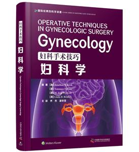 :ѧ:Gynecology