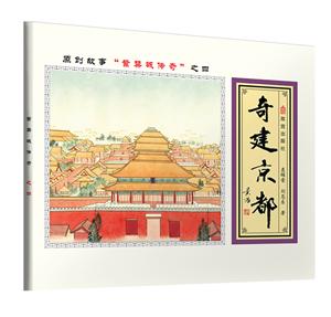 潨