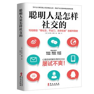 罻
