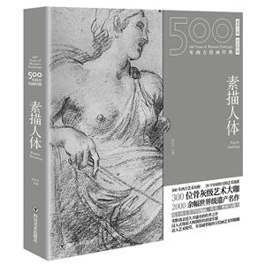 500L:w