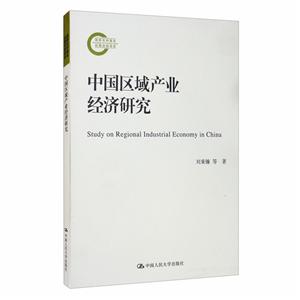 ƻY(xing)ĿЇ^(q)a(chn)I(y)(jng)(j)о