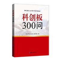 Ƅ300