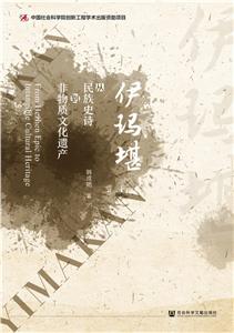 (ʷԊ|(zh)Ļza(chn))