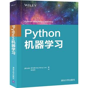 Pythonѧϰ