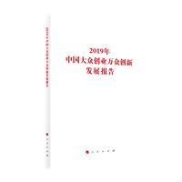 2019Ї󱊄If°lչ