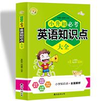 СؿӢZ֪Rcȫ