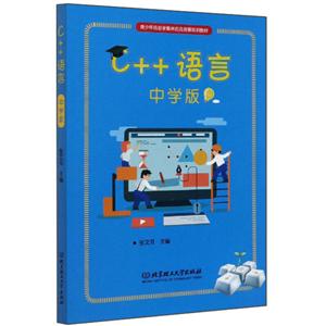 C++Z(ЌW)