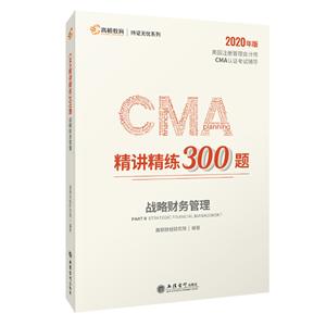 CMA300:սԲ