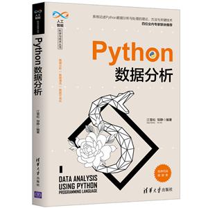 pythonݷ