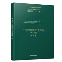 ЇW(xu)ǰءо̌W(xu)F(xin)˾^о:H(jng)(yn)ЇĆʾ(2)