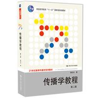 W(xu)̳(2)/c//21o(j)W(xu)ϵн̲/ʮһ(gu)Ҽ(j)Ҏ(gu)̲