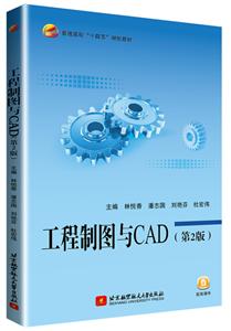 ͼCAD