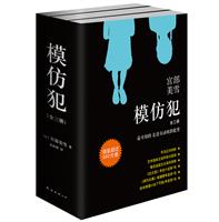 mѩ:ģ·(2020)(ȫ3)