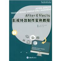 After EffectsӰҕЧ̳