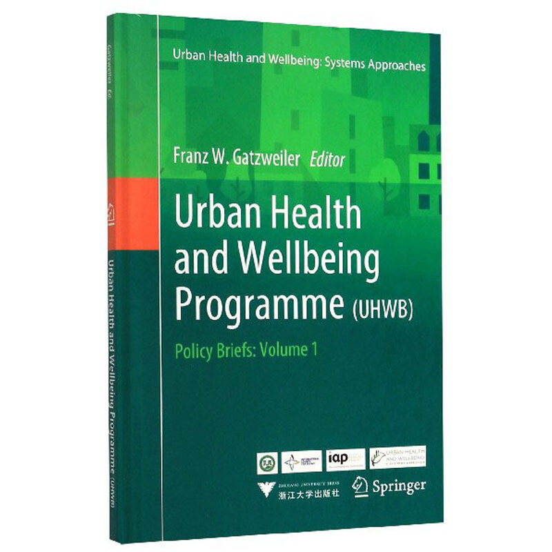 Urban Health and Wellbeing Programme (UHWB): Policy Briefs V