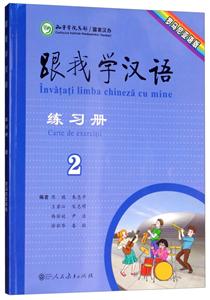 ҌWhZ2
