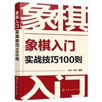 T(zhn)100t