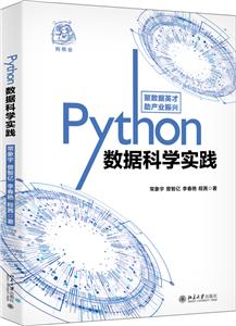 PythonƌW`