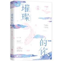 貵