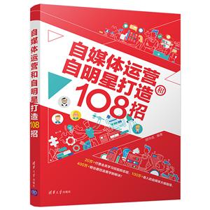 ýw\IǴ108