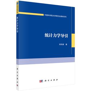 ЇƌW(xu)ԺW(xu)̲ϵнy(tng)ӋW(xu)(do)
