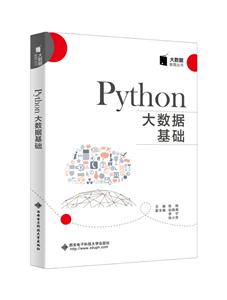 Pythonݻ