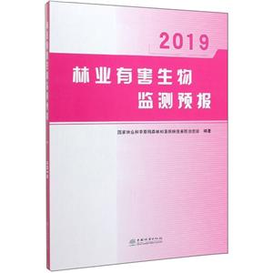 ֘I(y)кO(jin)yA(y)(2019)