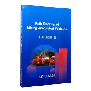 path tracking of mining articulated vehicle