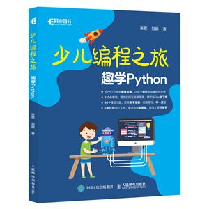 ك֮ ȤWPython