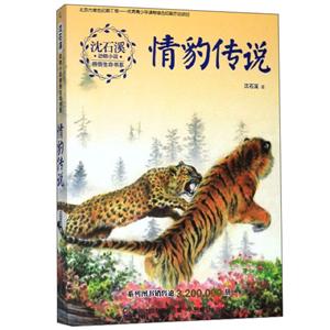 ʯϪ?jing)СfϵʯϪ?jing)Сfϵ鱪f