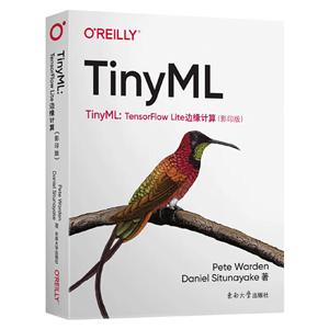 TinyML:TensorFlow LiteԵ(Ӱӡ)