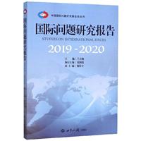 H}о:2019-2020:2019-2020