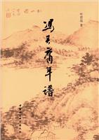 TӹV