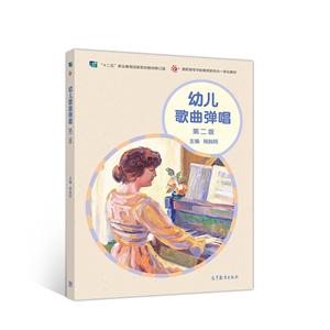 ׃ (ڶ)