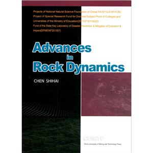 Advances in Rock Dynamics(ѧоչ)