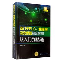 TPLC|׃lCϑ(yng)ÏTͨ