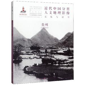 йʡĵӰɼо::Guzhou