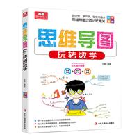 ˼S(do)DD(zhun)(sh)W(xu)