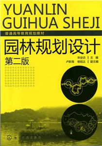 @Ҏ(gu)O(sh)Ӌ(2)/ΕL