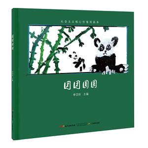 xărֵ^.F(tun)F(tun)AA