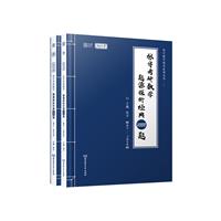ДW}Դ̽1000}:W(ȫ2)