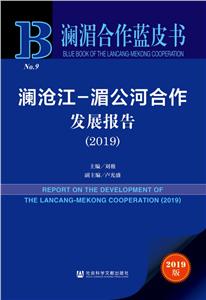 --غ{Ƥ:潭-عӺlչ(2019)