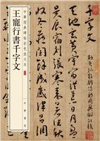 Еǧ