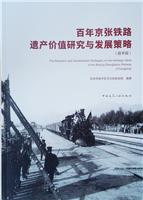 꾩F·zarֵоclչ:ƽ:Changping