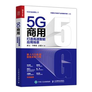 5G Ӧó