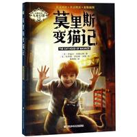(ni)˹؃ͯСf(shu):Ī˹׃؈ӛ(ͯСf(shu))
