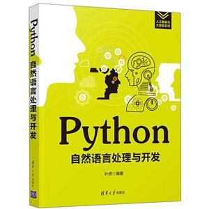 PythonȻԴ뿪(˹ϵ)