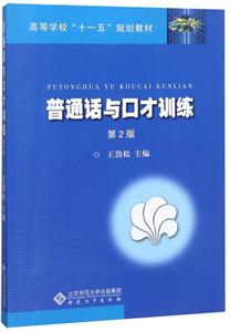 ͨԒcڲӖ(2)