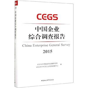 ЇIC{:2015:2015