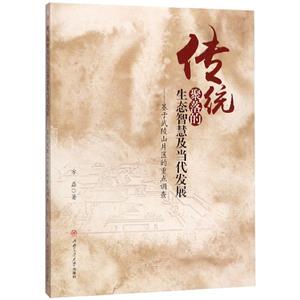 yBǻۼlչɽƬ^c{